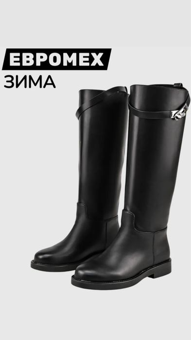 Новые женские сароги