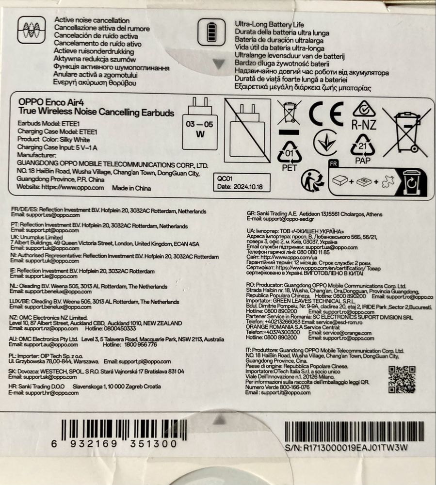 Casti Oppo Enco Air 4
