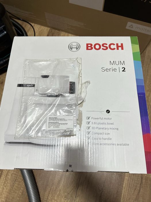 Robot bucatarie nou Mum