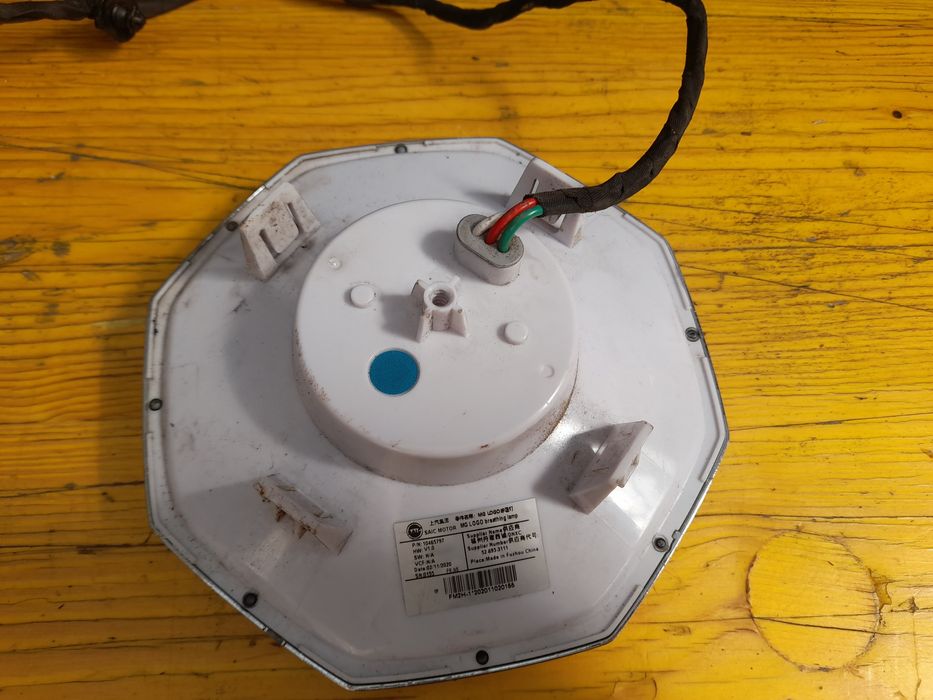 Емблемата MG 100лв