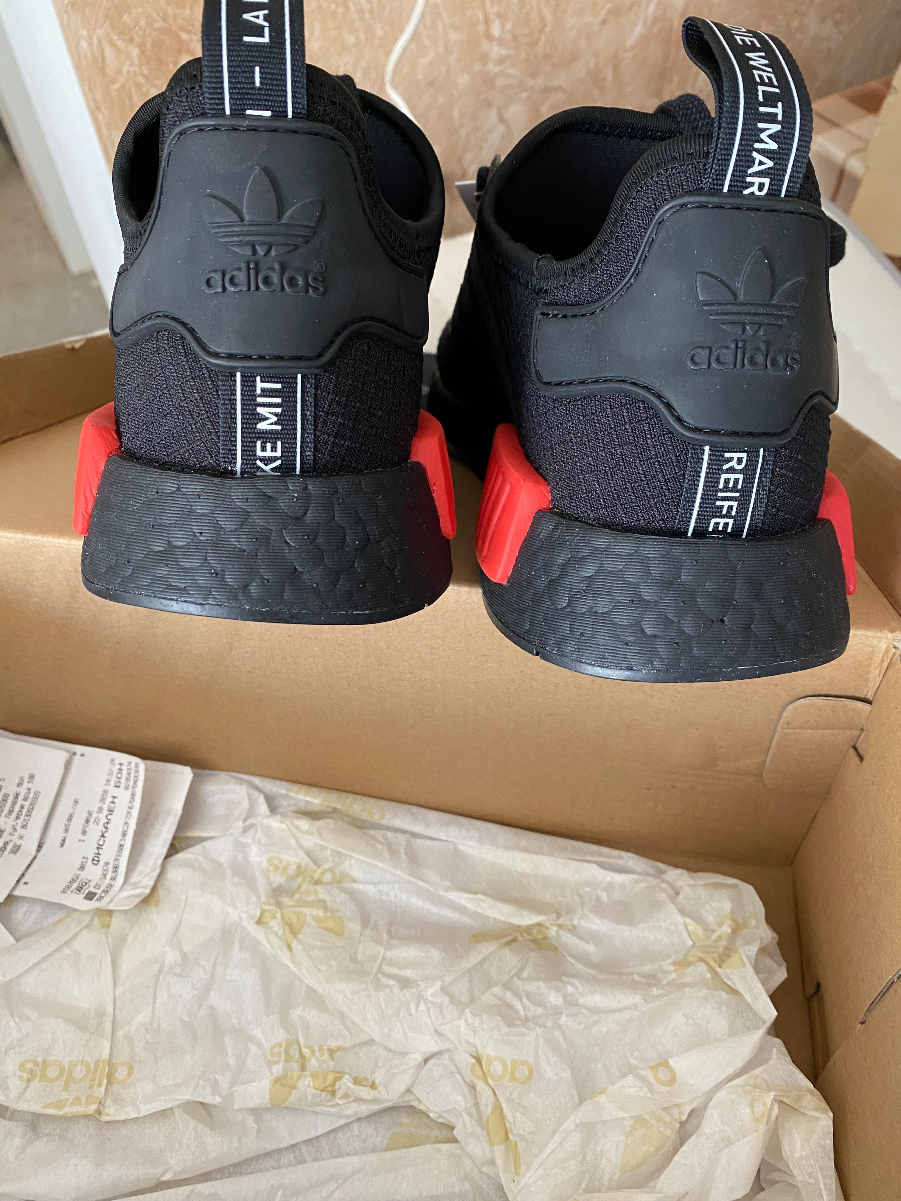 Adidas NMD R1 - EU45