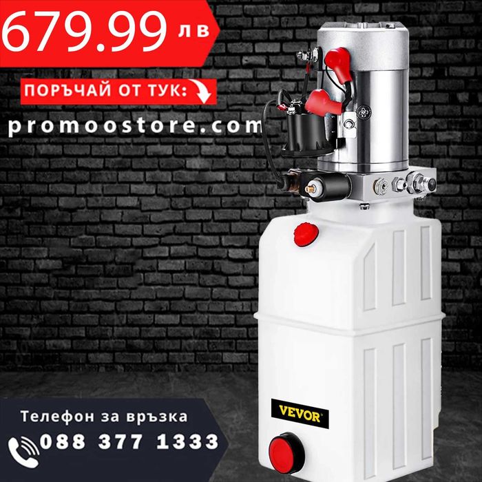 НЕМСКА Хидравлична помпа с двойно действие 6 литра + ЛЕД ФЕНЕР