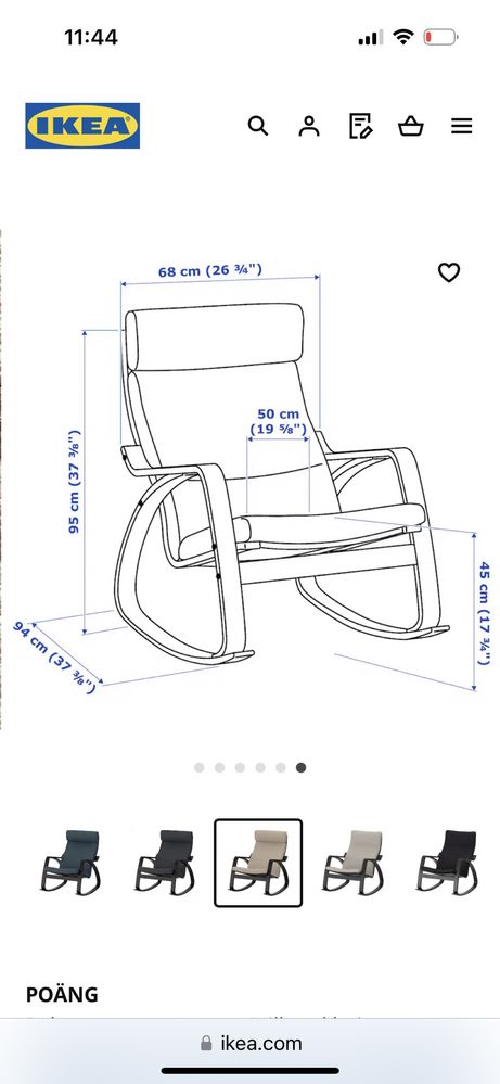 NOU -  Balansoar Ikea, nou, garantie 10 ani, detin factura achizitiei