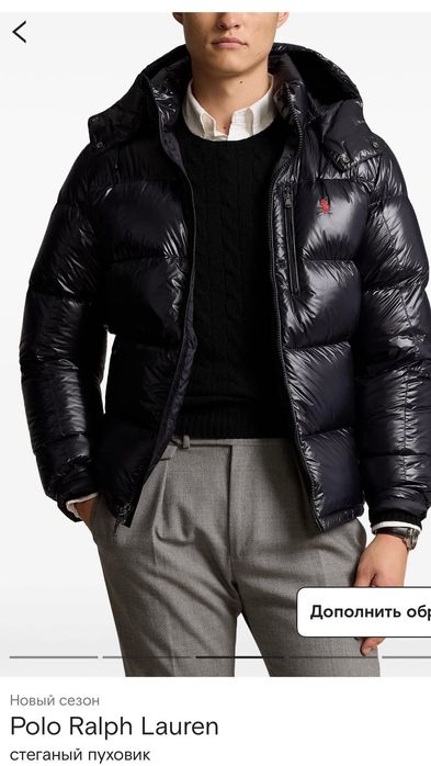 Зимняя мужская куртка