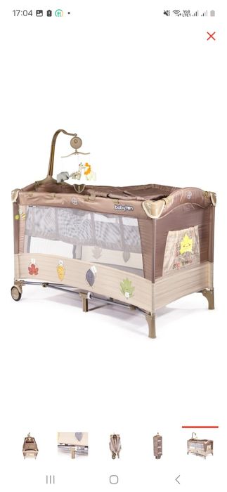 Новая манеж-кровать Babyton