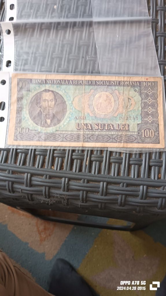 Bancnota de colecție