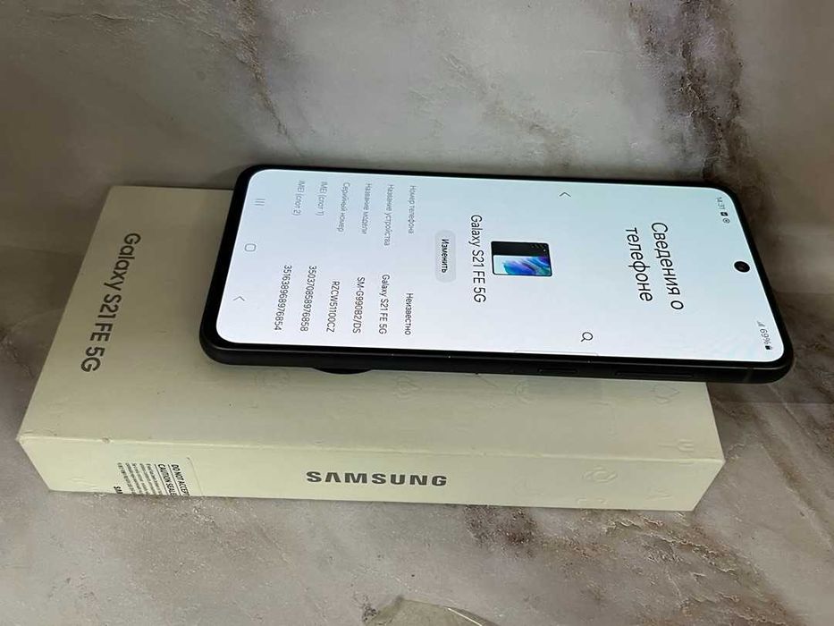 Samsung Galaxy S21  128 Gb (Кызылорда) лот 794964