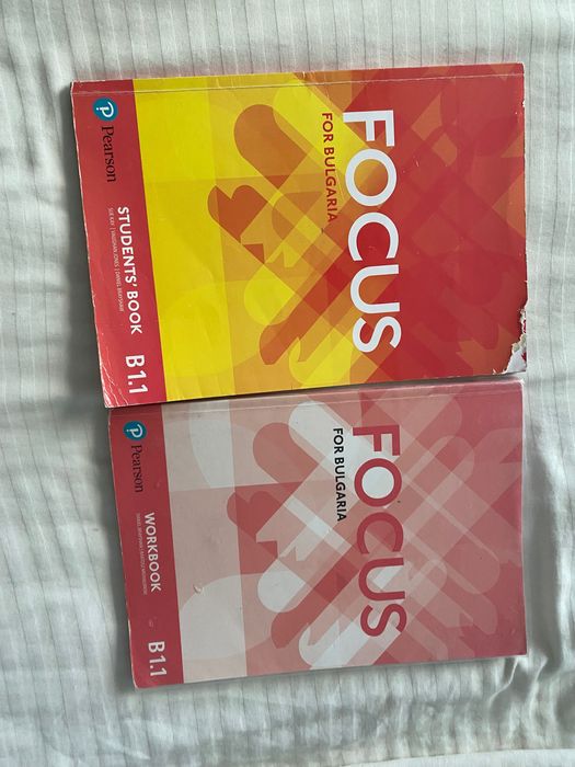 Focus B1.1 учебник и тетрадка