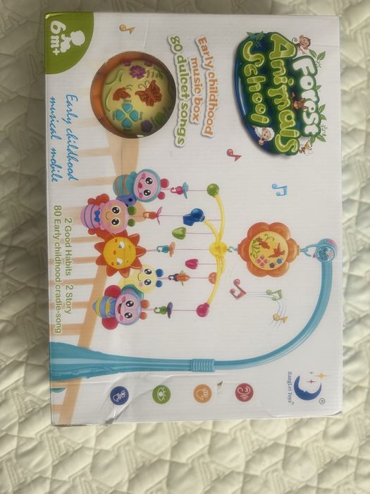 Карусель-игрушка