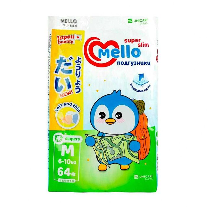 Подгузники Mello Super Slim размер M 6-10 кг 64 шт