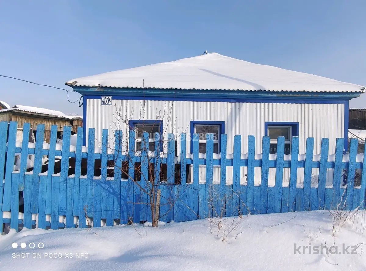 Продам срочно дом! в курортной зоне. Площадью  58.1. ТОРГ!
