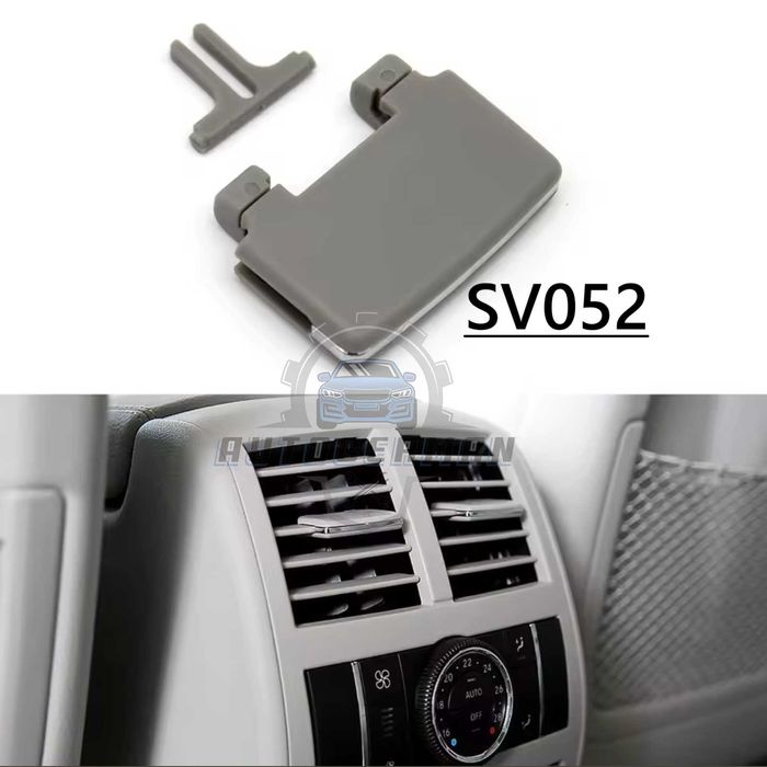 Задна Щипка за въздуховод на Mercedes - Benz W164 ML X164 GL копки