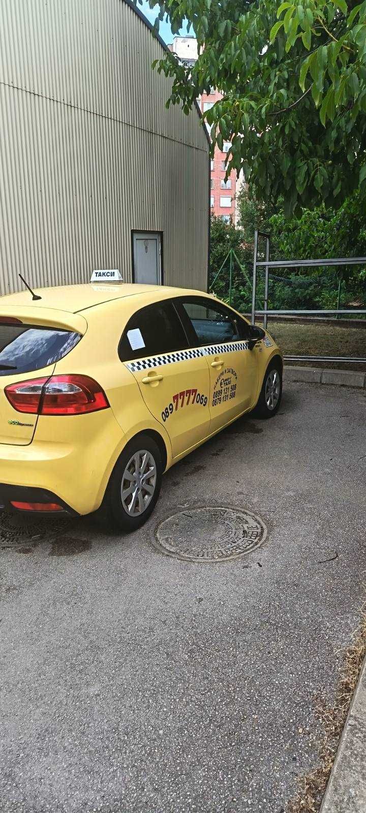 Продава се Киа Рио