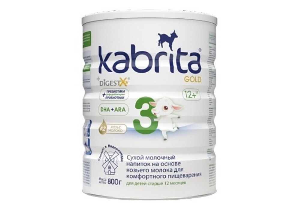 Детская смесь Кабрита Голд 3 , 800г