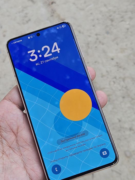 Samsung s21 5G 256gb