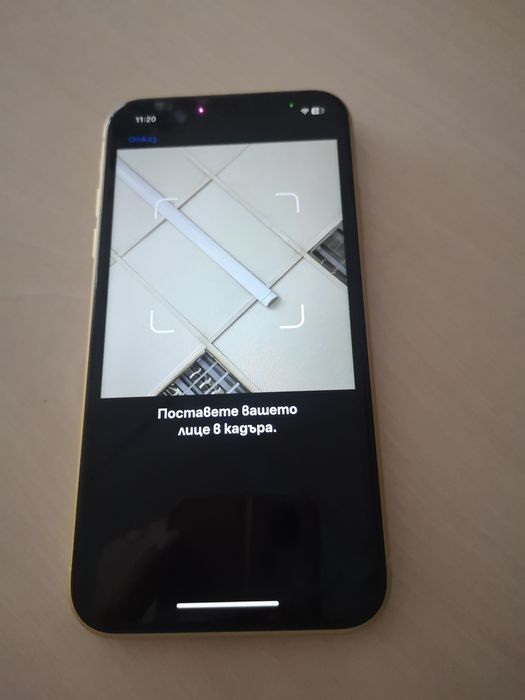 Iphone 11 Yellow - 256gb /100%Battery health