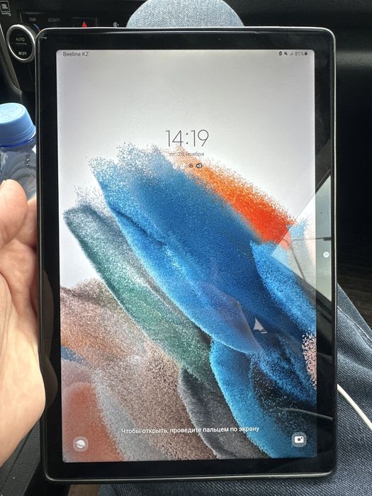 Самсунг таб А8 состояние новое. Скидитка есть звоните срочно срочно .