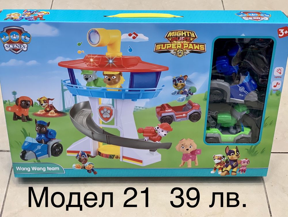 Пес патрул кучета и Райдър/Paw patrol/Кучета пес патрул