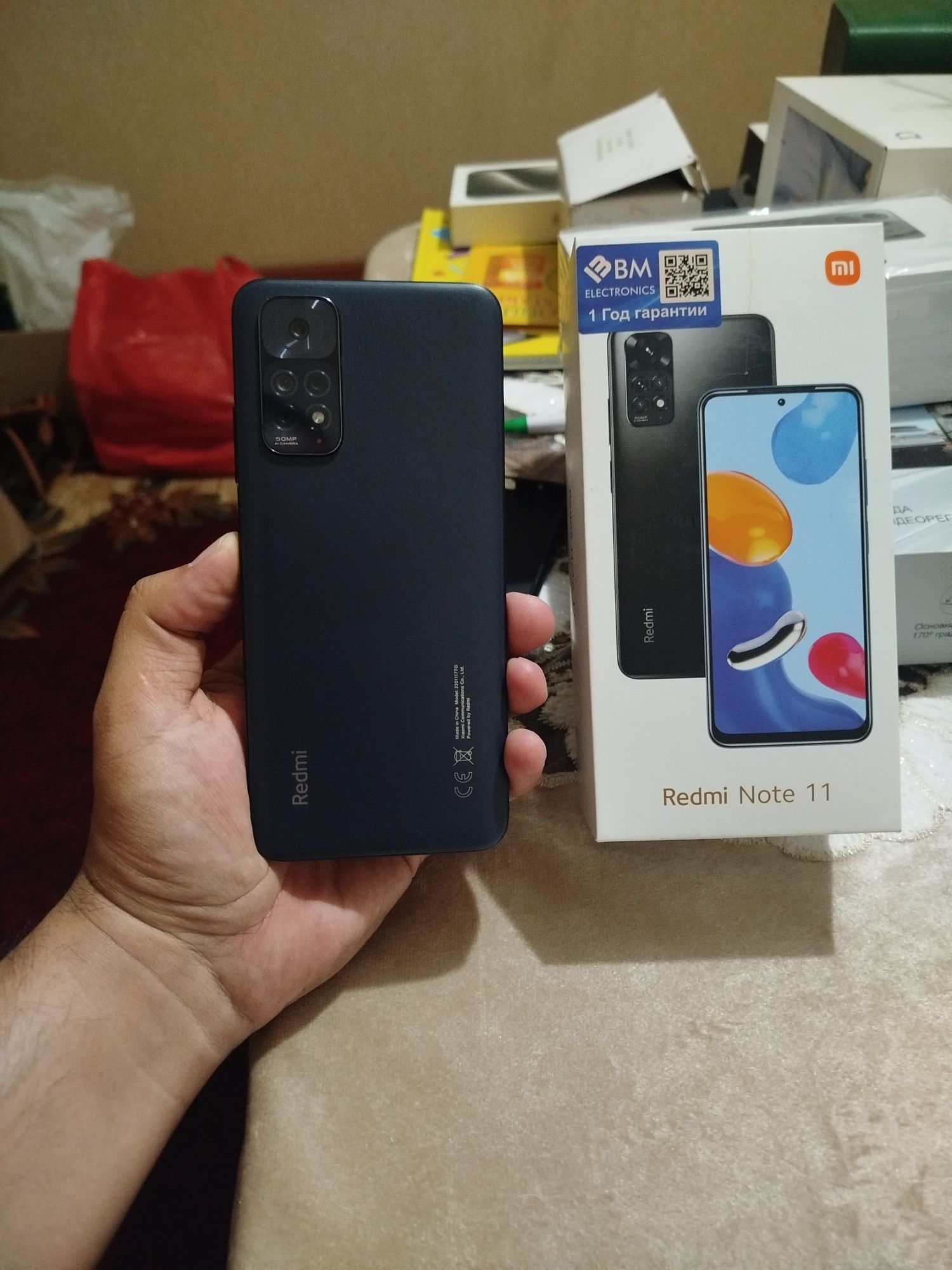 Redmi Note 11 6+2/128gb ideal