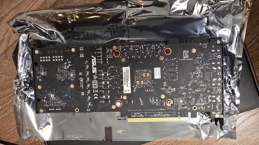 ASUS Geforce RTX 2070 Super (Turbo)