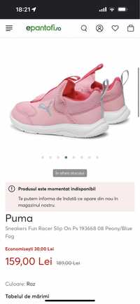 Adidasi Puma fetite roz