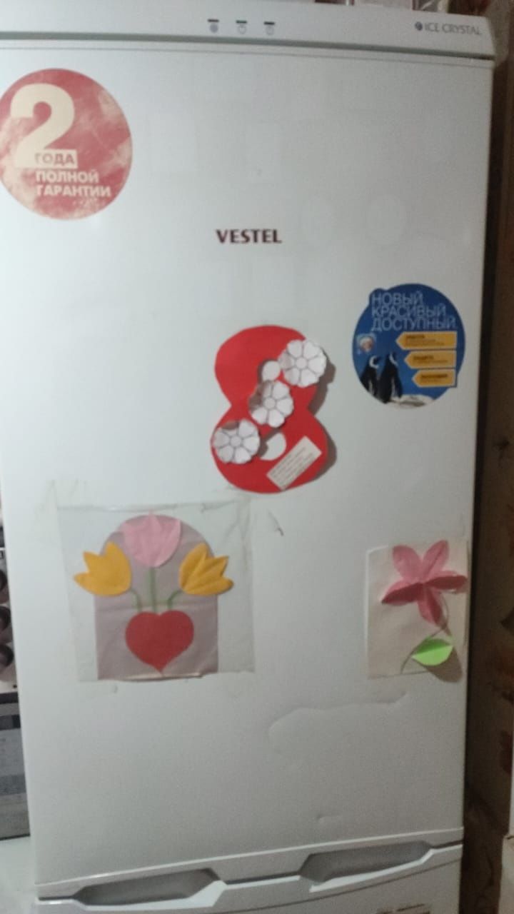 Холодильник сатылады