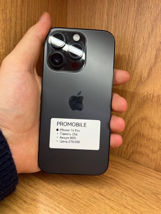 Iphone 14 pro 256 айфон 14 про