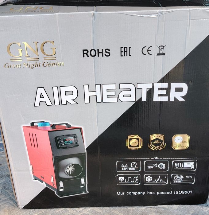 Автономка отопитель дизельный 12-24v