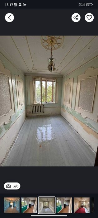 Сдаётся в аренду