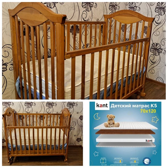 Продам кроватку с матрасом