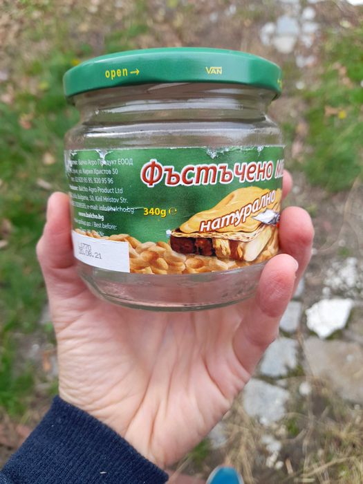 Буркани - различни размери