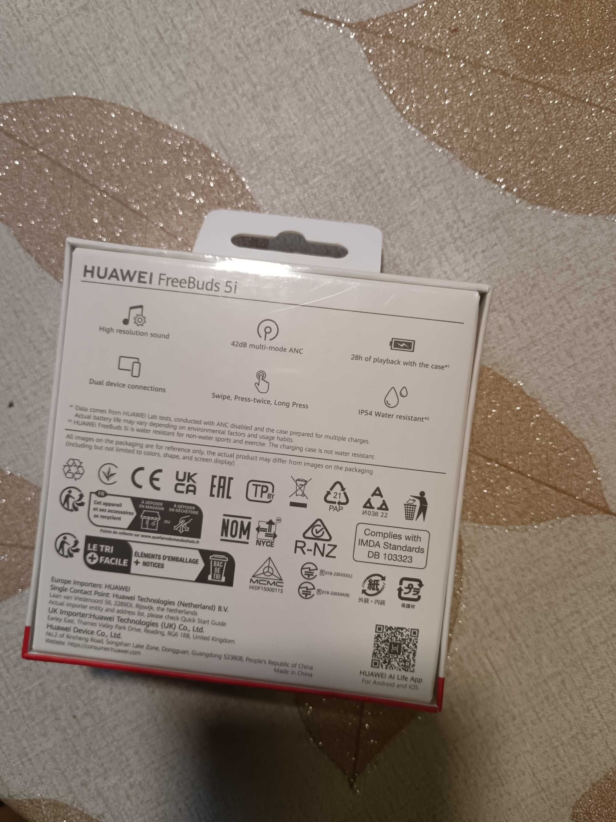 Huawei FreeBuds 5i нови