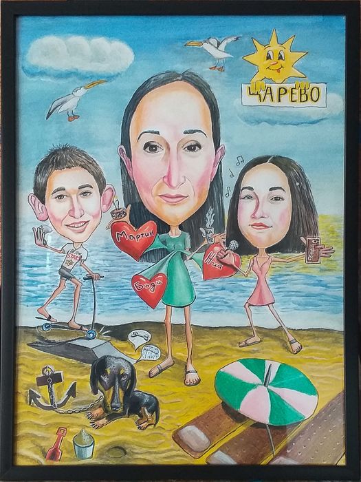 Карикатури/Шаржове по поръчка