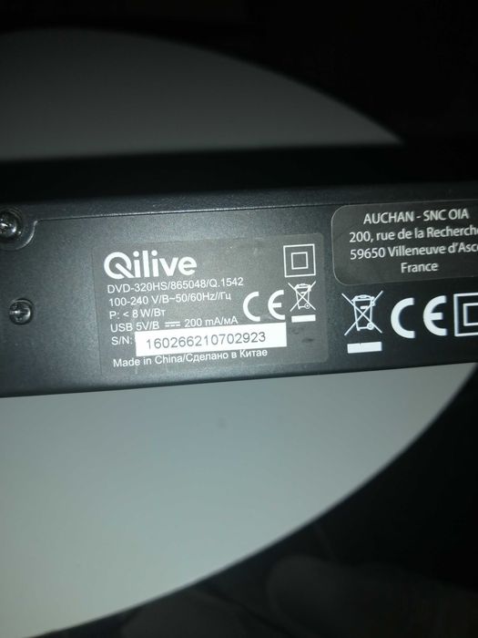 DVD player în stare perfecta