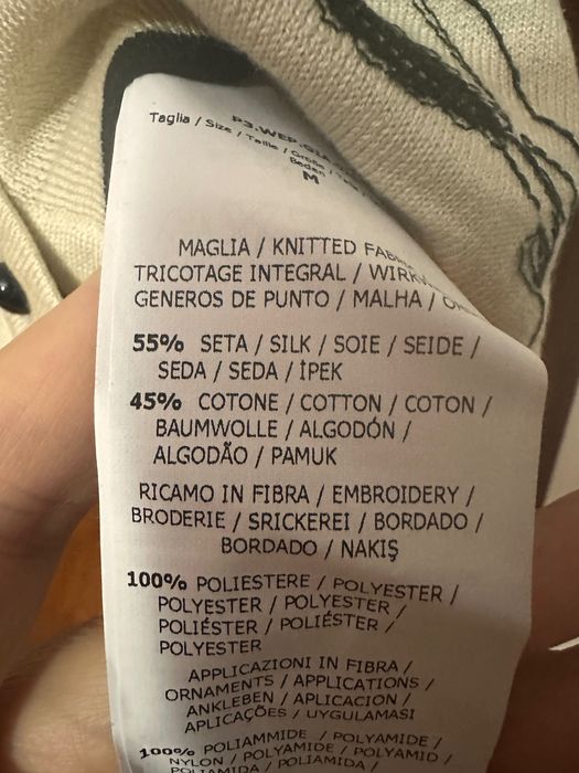 Weekend Max Mara cardigan, M, matase si bumbac nou