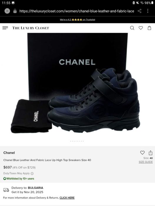 (37) CHANEL оригинални сникърси