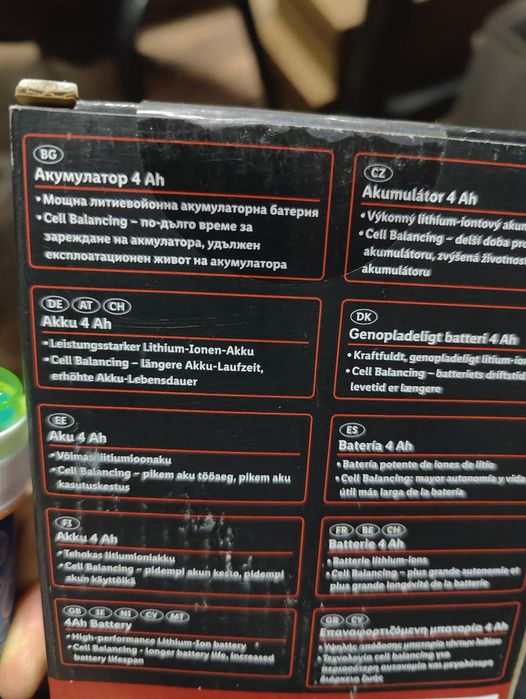 Vand Accumulator Parkside nu DeWalt