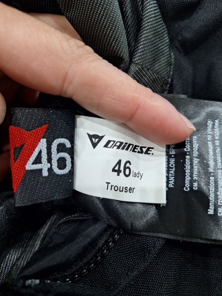 Текстилен мото панталон DAINESE Tempest 2 D-dry