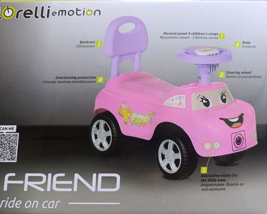 Кола за бутане с крака Lorelli