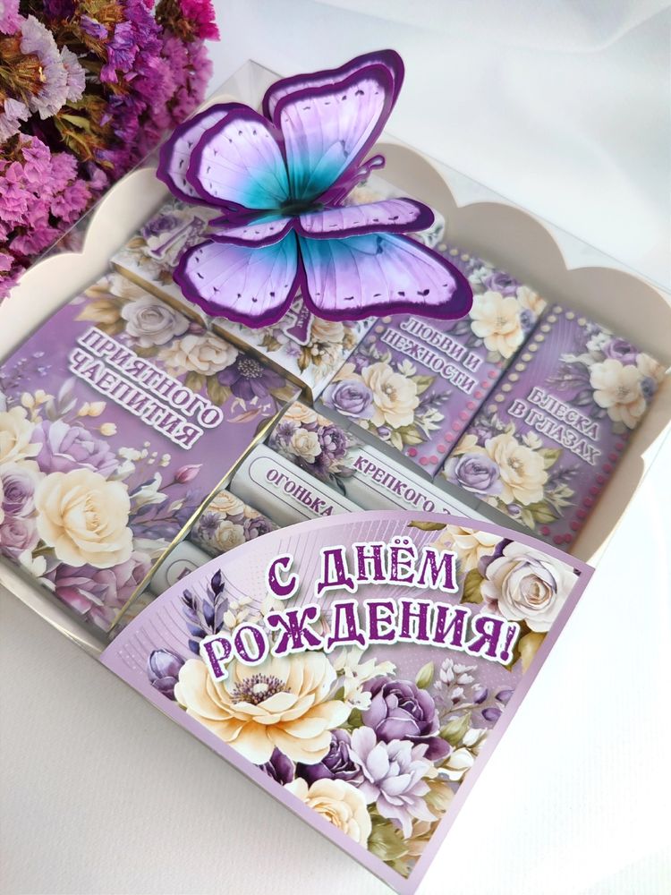 Подарочные наборы с чаем и шоколадом