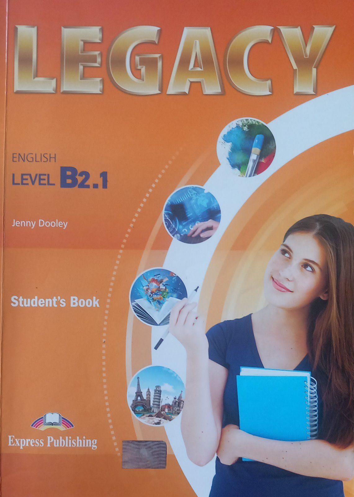 Учебник по английски език за 11 клас Legacy level B2.1
