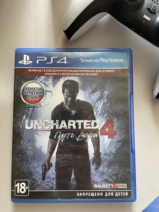 Продам диск на пс4, пс5 Uncharted
