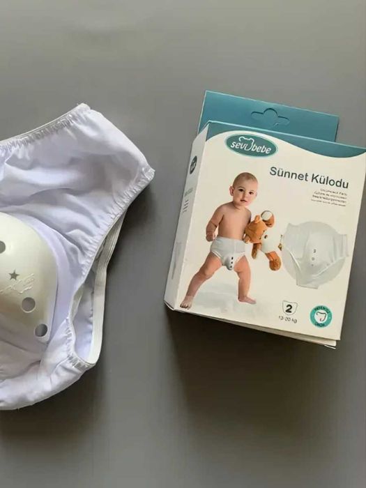 Трусы после обрезания Дом Быта 2 этаж, магазин  shop.kids.aktobe