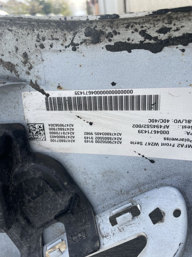 Предна броня за Mercedes B Class W247