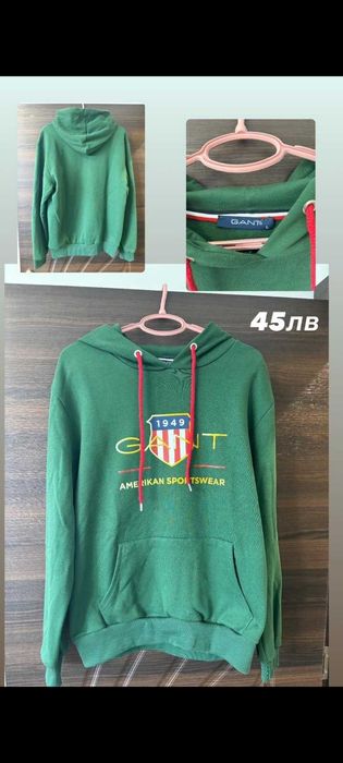 Мъжки Суичъри Високо Качество