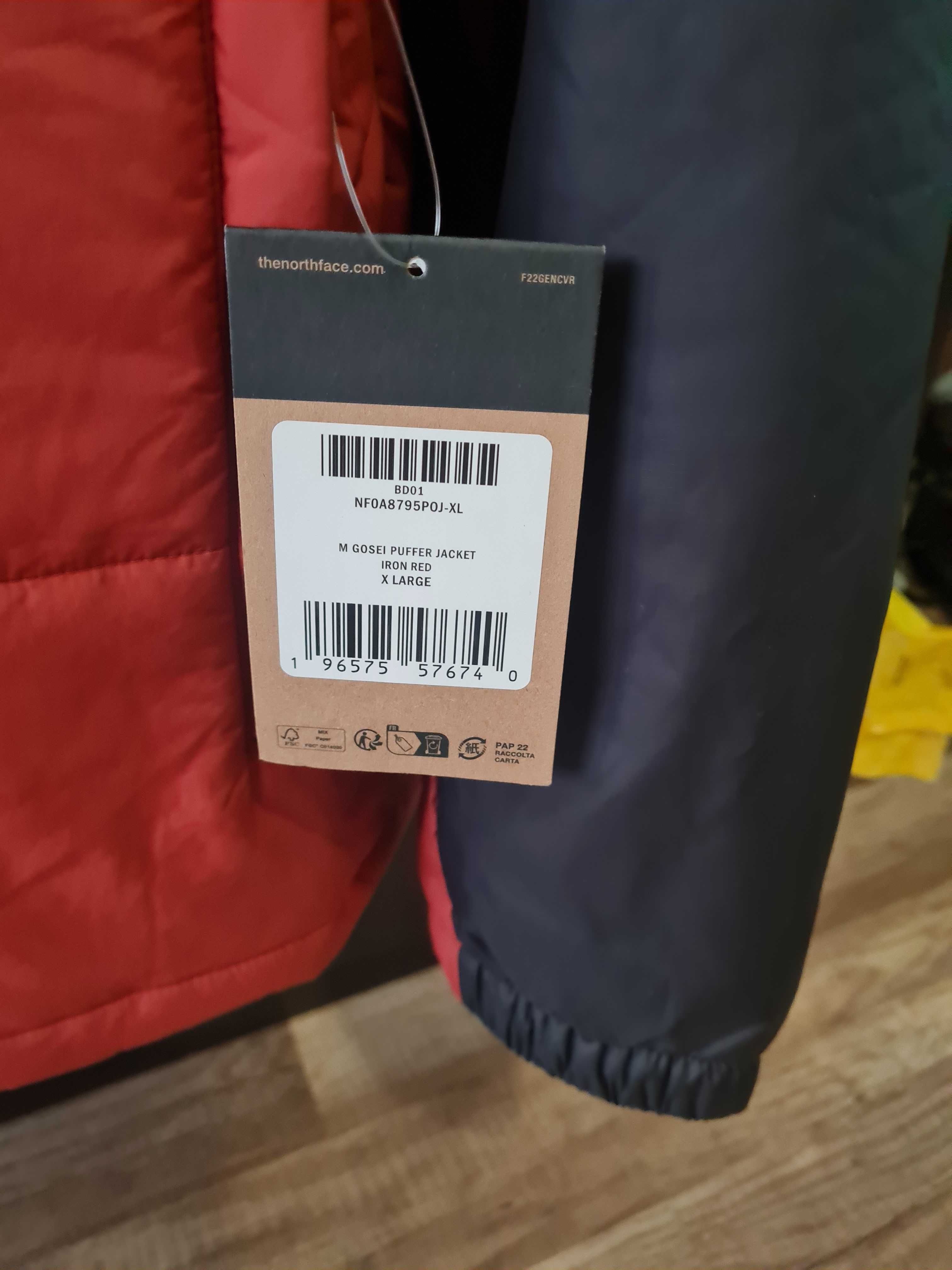 Разпродажба Ново  яке The North Face XL
