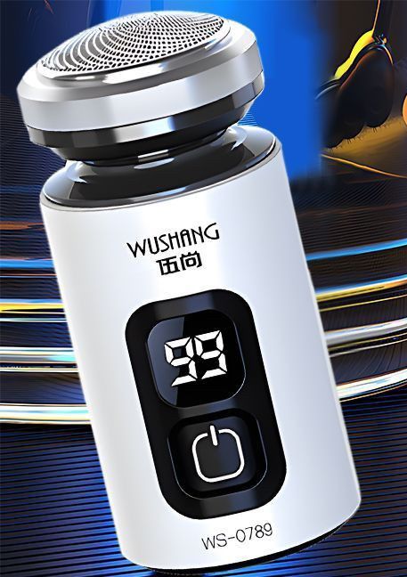 Бритва электрическая