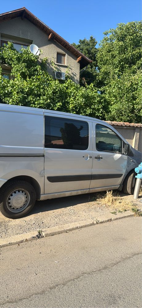 Peugeot Expert 6900лв