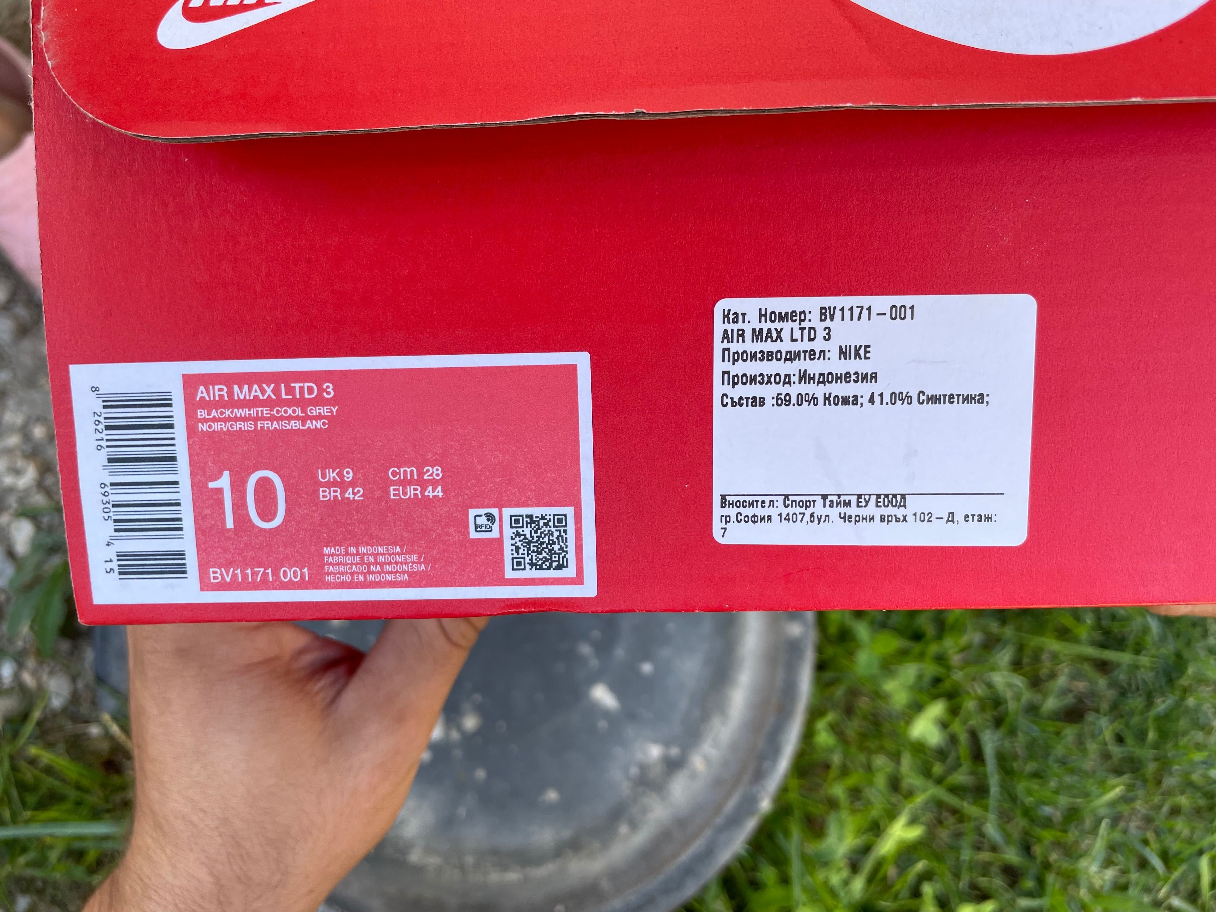 Маратонки/Сникърси Nike air max ltd 3