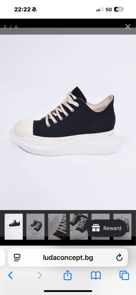 Мъжки обувки Rick Owens DRKSHDW - Abstract Low Sneaks